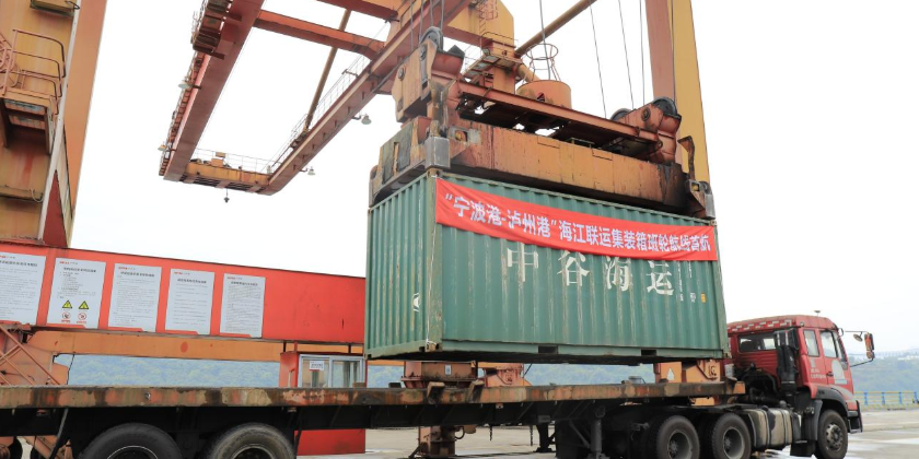 和记娱乐·H88(中国游)怡情博娱官网