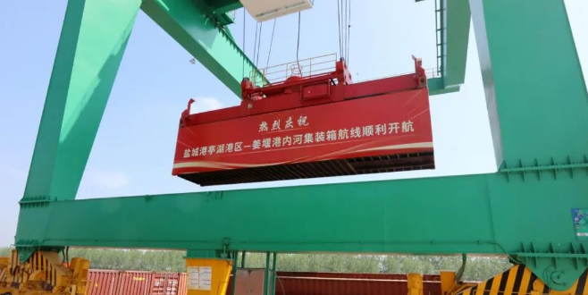 和记娱乐·H88(中国游)怡情博娱官网