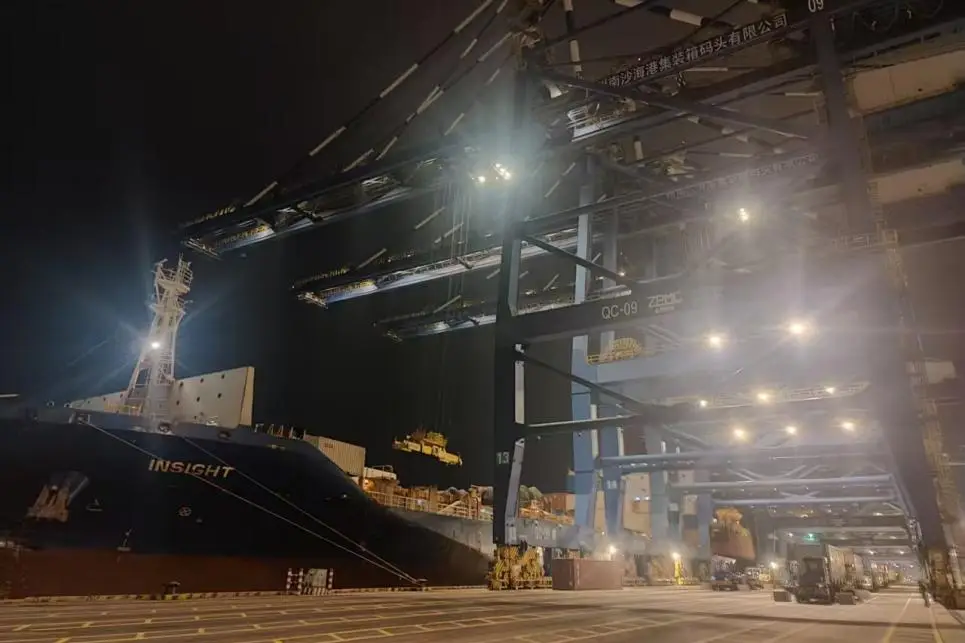 和记娱乐·H88(中国游)怡情博娱官网