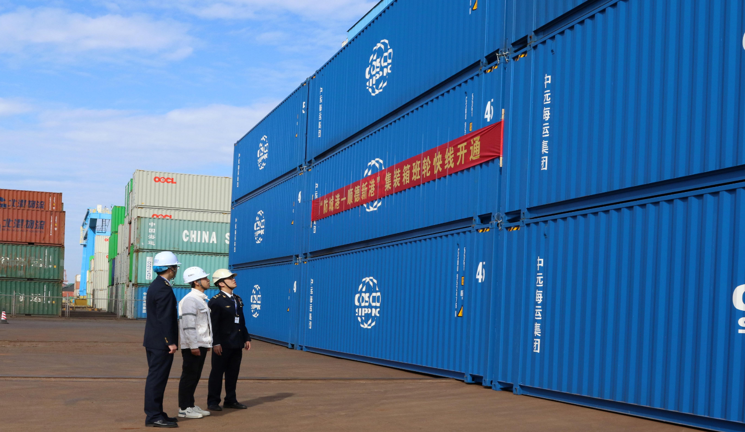 和记娱乐·H88(中国游)怡情博娱官网