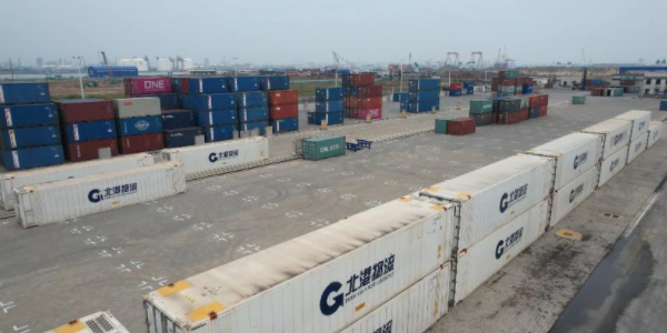 和记娱乐·H88(中国游)怡情博娱官网