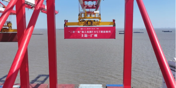 和记娱乐·H88(中国游)怡情博娱官网