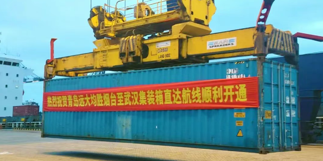 和记娱乐·H88(中国游)怡情博娱官网