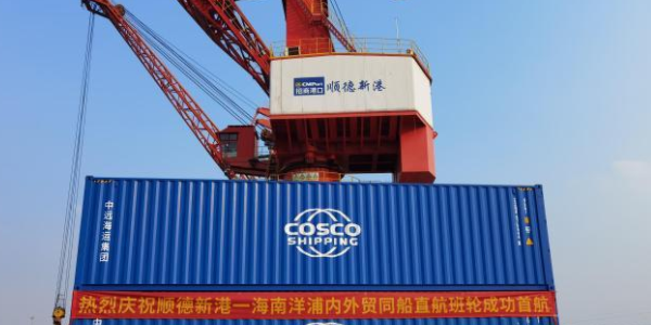 和记娱乐·H88(中国游)怡情博娱官网