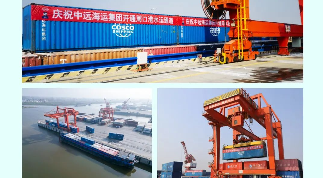 和记娱乐·H88(中国游)怡情博娱官网